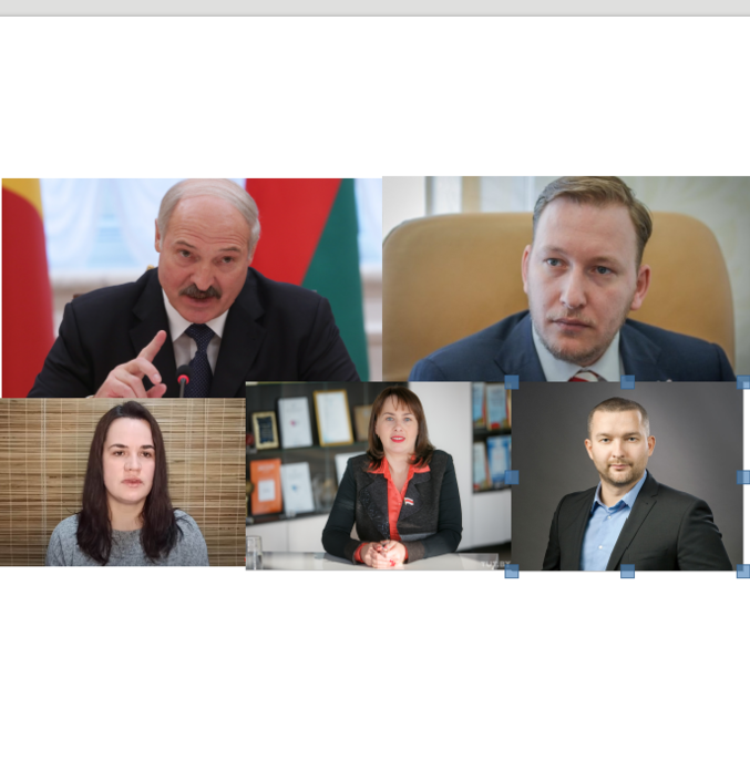 Выборы  президента в Беларусии
