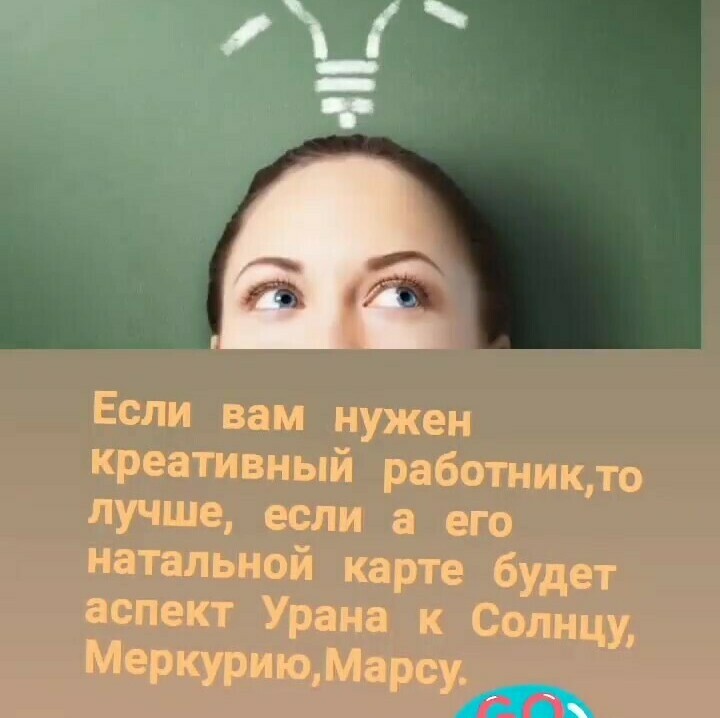 как найти хорошего работника