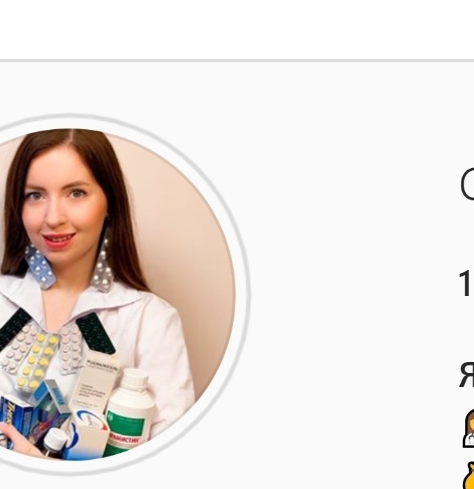 Смертельная вечеринка с сухим льдом